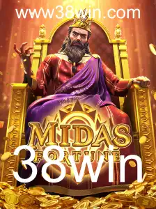 Descubra o Fascinante Mundo de MidasFortune: Aventuras e Estratégias